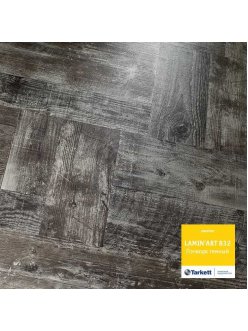 Ламинат Tarkett Пэчворк Капучино 8213296