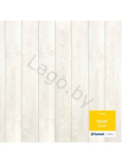 Ламинат Tarkett Pilot 1033 Эрхарт 504418000