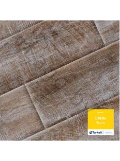 Ламинат Tarkett Cinema Чарли