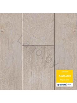 Ламинат Tarkett Navigator Марко-Поло 504415000