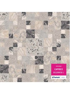 Линолеум Tarkett Caprice Belgravia 1