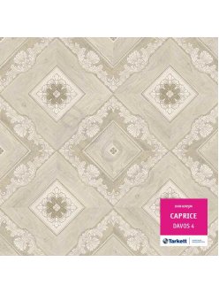 Линолеум Tarkett Caprice Davos 4 Давос 4