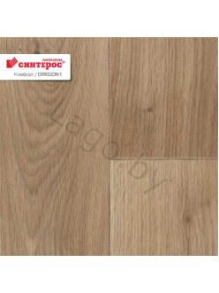 Линолеум Синтерос Комфорт Орегон 1