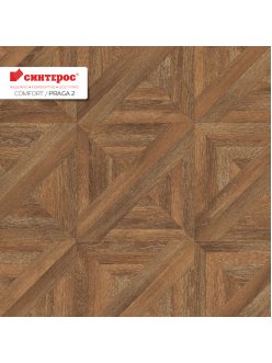 Линолеум Синтерос Комфорт Прага 2