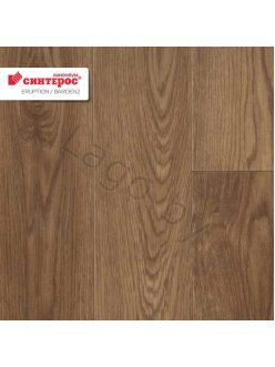 Линолеум Синтерос Эрапшен Баден 2