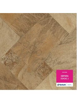 Линолеум Tarkett Европа Римини-2