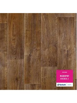 Линолеум Tarkett Фаворит Квебек 2