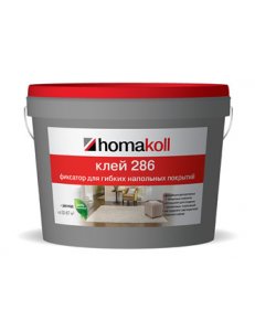 homakoll 286 5кг Клей-фиксатор для гибких напольных покрытий