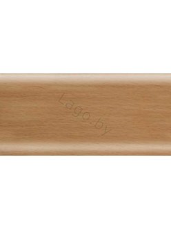 Плинтус ПВХ 155 Бук натуральный