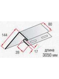Планка Т-17 "приоконная" цветная АП